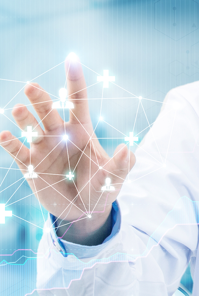 保力医院耗材SPD供应链解决方案